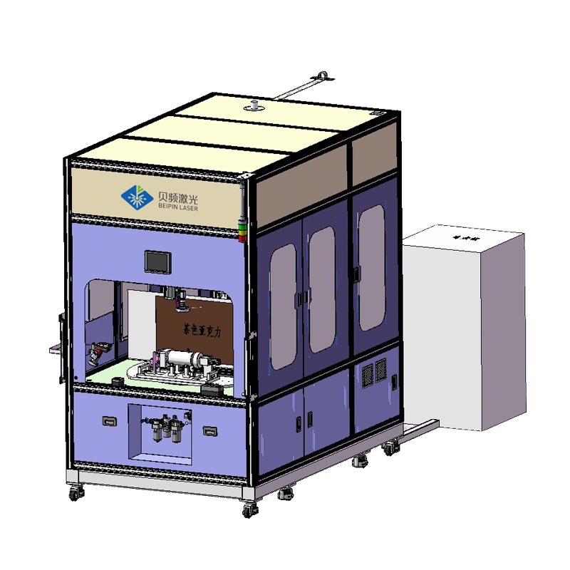 Robot Welding Cell