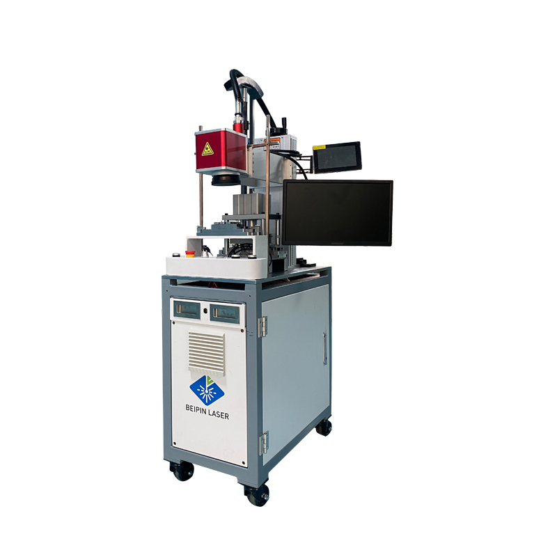 Strip Laser Welding Machine
