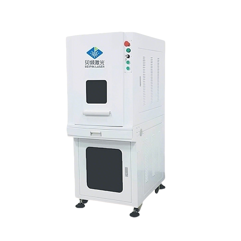 3D Dynamic Laser Marking Machine