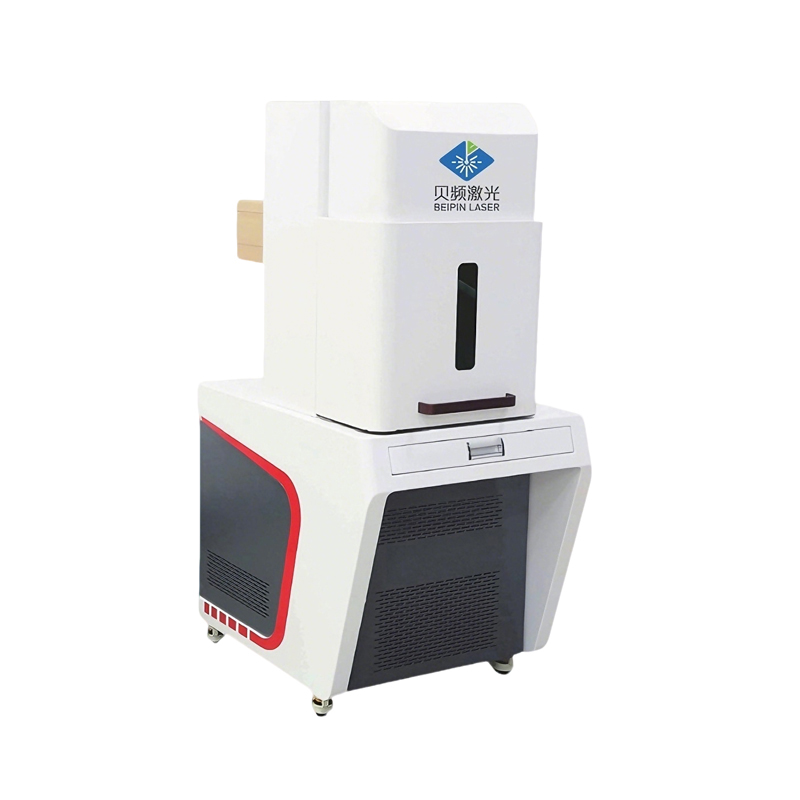 UV Laser Marking Machine