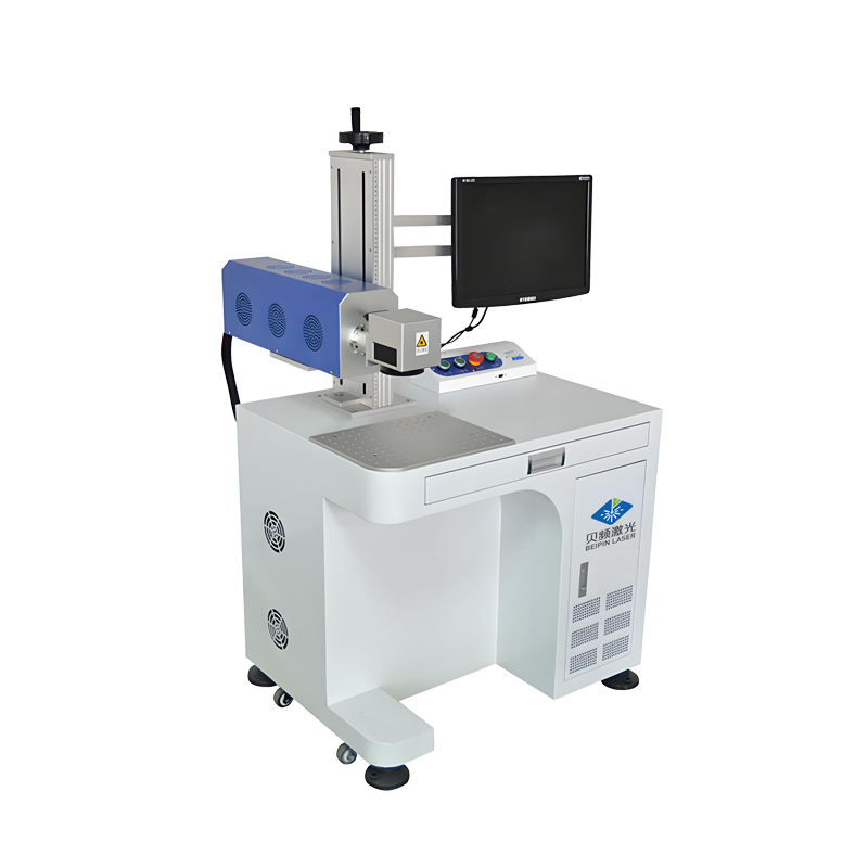 CO₂ Laser Marking Machine