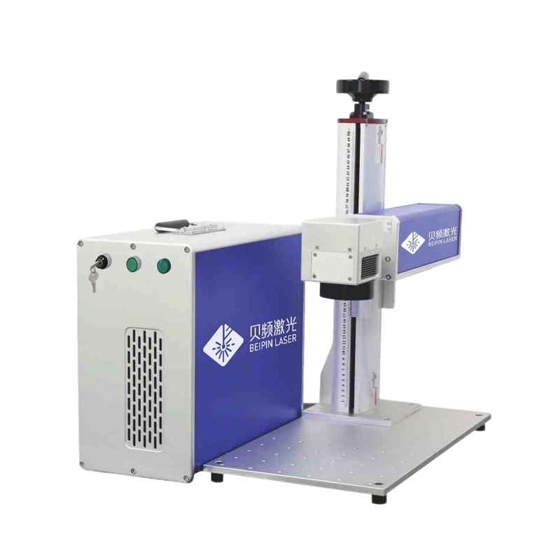 Fiber Laser Marking Machine