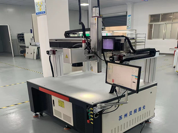 Laser Welding Machine