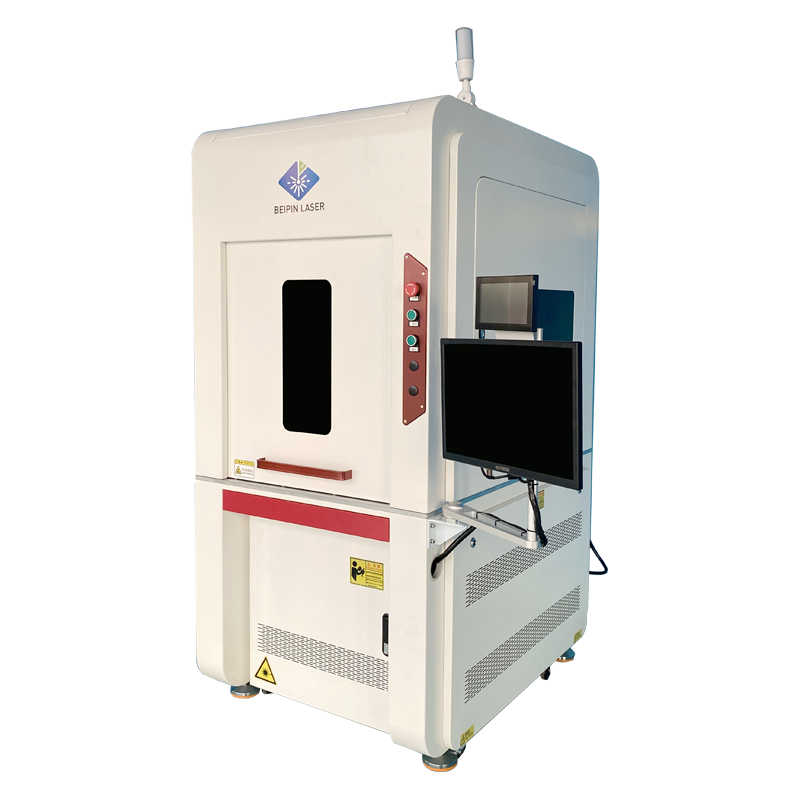 Beipin picosecond laser processing machine (appearance and configuration are customized per project)