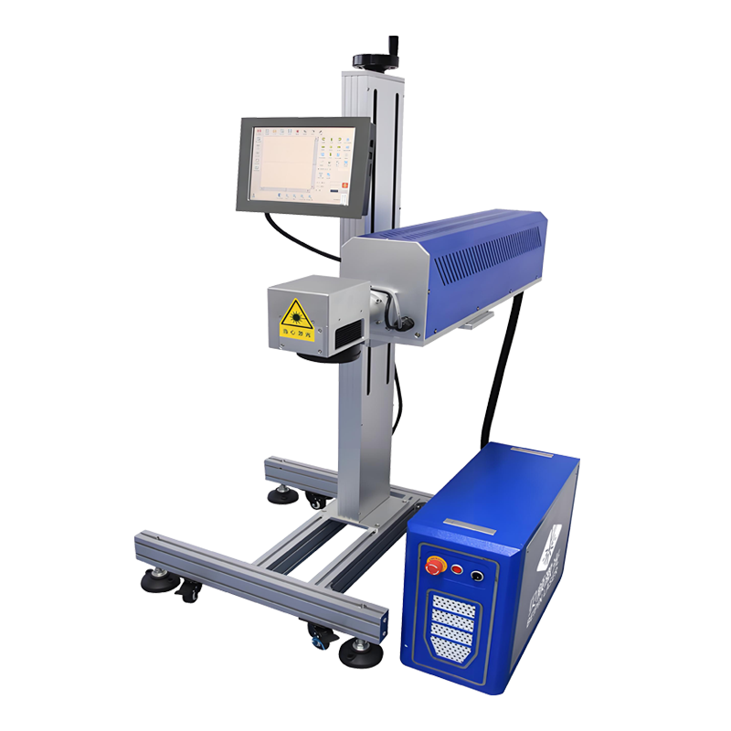 Online flying laser marking machine