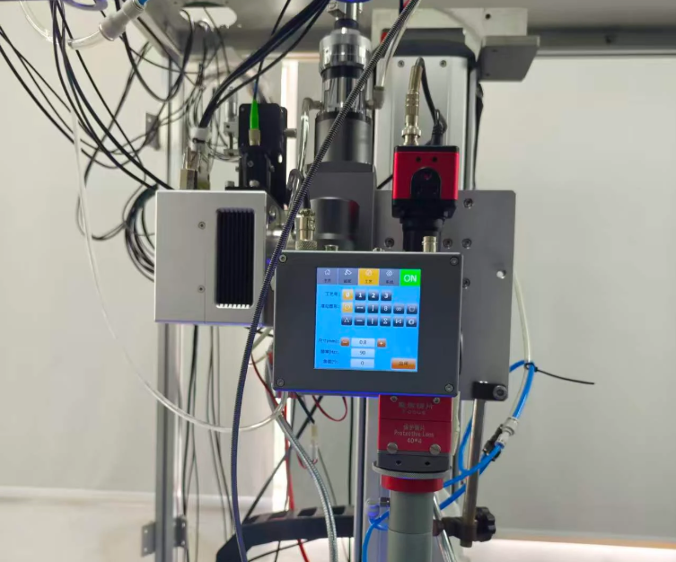 OCT Weld Depth Monitoring System