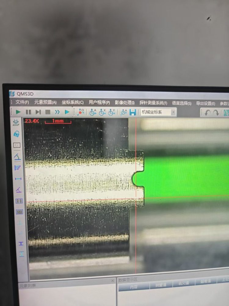 Checking the cut on an image measuring system (23.4×)